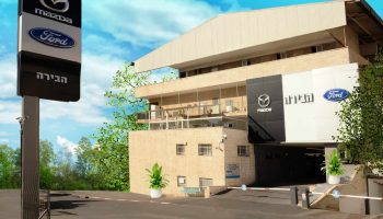 كراج مرخص مازدا و فورد القدس