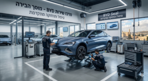 BYD Seal מוסך הבירה